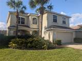 840 Lake Biscayne Way - Photo 1