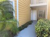 8722 Rain Forest Place - Photo 2