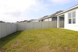 622 Peyton Brooke Way - Photo 29
