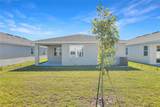 5351 Mickey Avenue - Photo 15