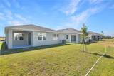 5351 Mickey Avenue - Photo 16