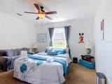 205 Tifton Street - Photo 15
