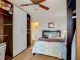 205 Tifton Street - Photo 22