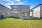 477 Waterford Drive - Photo 33