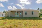 913 Sanger Street - Photo 17