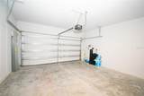 913 Sanger Street - Photo 18
