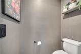 10836 Waterwood Alley - Photo 33