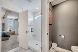10836 Waterwood Alley - Photo 34