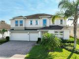 14494 Breakwater Way - Photo 2