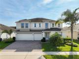 14494 Breakwater Way - Photo 3