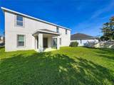 14494 Breakwater Way - Photo 47