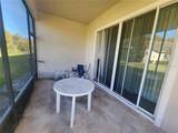 2852 Eastham Lane - Photo 25