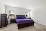 2598 Trielle Avenue - Photo 15