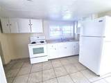 1217 Minnesota Avenue - Photo 5
