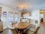 15821 Archer Street - Photo 33