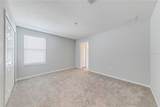 2934 Fieldwood Circle - Photo 26