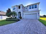 2983 Sera Bella Way - Photo 7