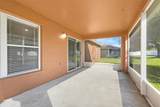 4928 E Lake Cove Boulevard - Photo 14