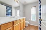4928 E Lake Cove Boulevard - Photo 29