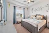 2557 Yellow Brick Road - Photo 16