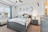 2557 Yellow Brick Road - Photo 17