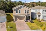 5277 Royal Point Avenue - Photo 2