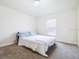 404 Rio Grande Court - Photo 16