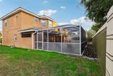215 Vista Drive - Photo 41