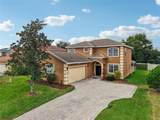 215 Vista Drive - Photo 44