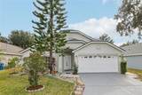221 Garberia Drive - Photo 3