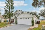 221 Garberia Drive - Photo 4