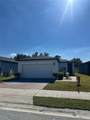 1788 Carnostie Road - Photo 3