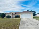 1731 Minnow Court - Photo 1