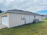 1731 Minnow Court - Photo 2