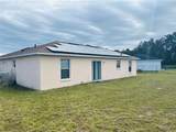 1731 Minnow Court - Photo 3