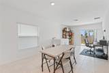 360 Loch Ct - Photo 17