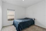 360 Loch Ct - Photo 22