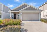 360 Loch Ct - Photo 4