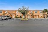 2663 Roadster Lane - Photo 2