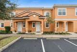 2663 Roadster Lane - Photo 4