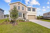 1257 Daisy Hill Avenue - Photo 2