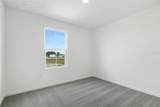 1272 Daisy Hill Avenue - Photo 19