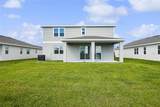 1272 Daisy Hill Avenue - Photo 22