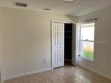255 Cello Street - Photo 7