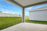 6155 Daphne Street - Photo 16