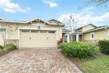 2487 Yellow Brick Road - Photo 3