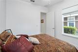 2487 Yellow Brick Road - Photo 37