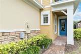 2487 Yellow Brick Road - Photo 5