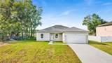 13590 Sw 48Th Ct - Photo 1
