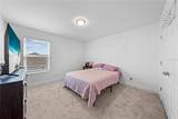 5056 Center Court - Photo 11